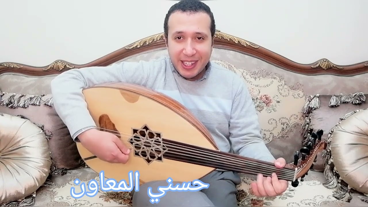 إسال روحك أم كلثوم @HosnyAlmeawen