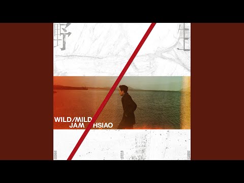 WILD/MILD