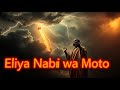 Eliya Nabii Aliyefunga Mbingu Kulishwa Na Kunguru Na Kutoweka Kwa Gari La Moto Eliya Nabii Aliyefunga Mbingu Kulishwa Na Kunguru Na Kutoweka Kwa Gari La Moto