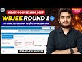 What to do after WBJEE ROUND 1✅ | Seat Allotment Result | Upgradation Form | Document Verification