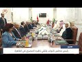 البحرين مركز الأخبار : رئيس مجلس النواب يلتقي نظيره المصري في القاهرة