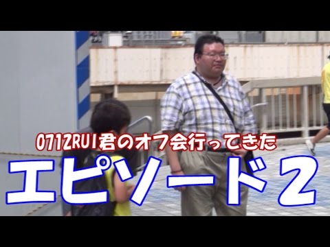 スカキャン たれぞうwiki Atwiki アットウィキ