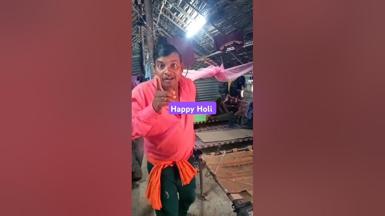 new holi vijay lal 2025