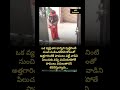 భార్యను పుట్టినింటి నుంచి పంపియ లేదని భర్త..#kindness #nevergiveup #inspirational #reels #shorts #yt