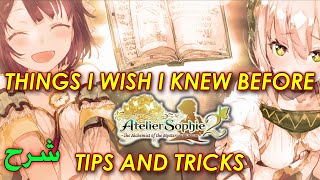 Celebrity Atelier Sophie 2 - Things i wish i knew before (Tips and Tricks) شرح حيل و نصائح Net Worth
