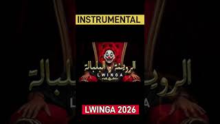 Lwinga - الروينة و البلبلة - Rewina W Lbalbala Officiel Music Video