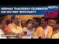 Maharashtra Election Results | Uddhav Thackeray Celebrates His Victory With Party Members