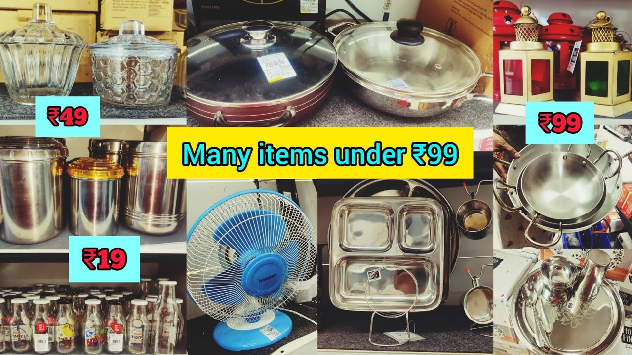 Vishal Mega Mart mega clearance sale, upto 70 off on many kitchen