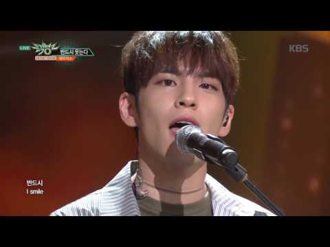 뮤직뱅크 Music Bank - 반드시 웃는다 - 데이식스 (I Smile - DAY6).20170616