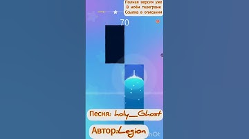 Thumbnail of holy_ghost- Legion