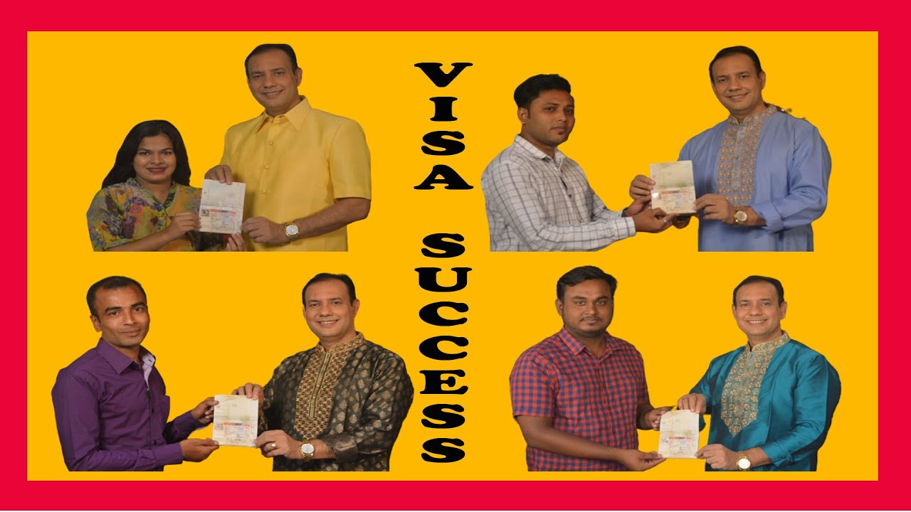 কানাডা ভিসার নতুন সাফল্য ও সাক্ষাৎকার