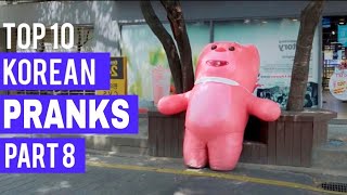 Best Korean Pranks That Got Me Rolling 😂 (Part 8)