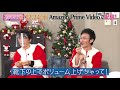 『なぎスケ！』シーズン2 #6　予告編