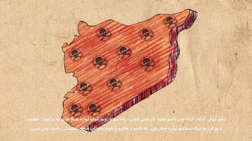 An introduction to claiming asylum in the UK  - Pashto پښتو