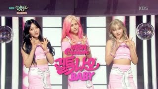 Music Bank - AOA Cream, Jealousy BABY.20160212