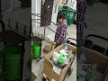 Собираю коады