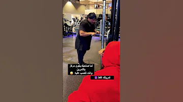 11 يناير 2023 