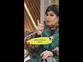 قررت آكل اورغانيك فيفي عبده في بروودكاست مع حسن عسيري قررت آكل اورغانيك فيفي عبده في بروودكاست مع حسن عسيري