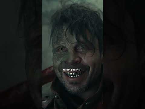 Не встретить бы такое ночью… #Волшебныйучасток скоро 2 сезон#русскийсериал#рек#новое#новыйсериал#топ