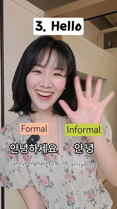 5 Basic Korean Phrases You should know 😆 #koreanclass #koreanlanguage #studykorean