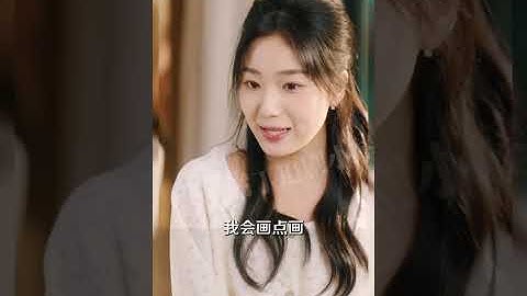 【FULL|与君初相识，犹如故人归】代替闺蜜来相亲的顾青青，恰好遇上被家族逼婚的总裁，互不相识的两人决定假结婚，谁料前面的路却危机四伏...#豪門 #drama #短劇 #霸總 #爱情 #甜宠