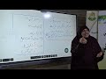 حفظ القرآن بتمكن باساليبه تشرح مفاهيمها وأهميتها المؤلفة للمنهاج الأستاذة خلود الأطرش حفظ القرآن بتمكن باساليبه تشرح مفاهيمها وأهميتها المؤلفة للمنهاج الأستاذة خلود الأطرش