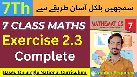 Class 7 Math New Book Chapter 2_Exercise 2.3|| 7Th Math Exercise 2.3|| Exercise 2.3 class 7|7th 2.3