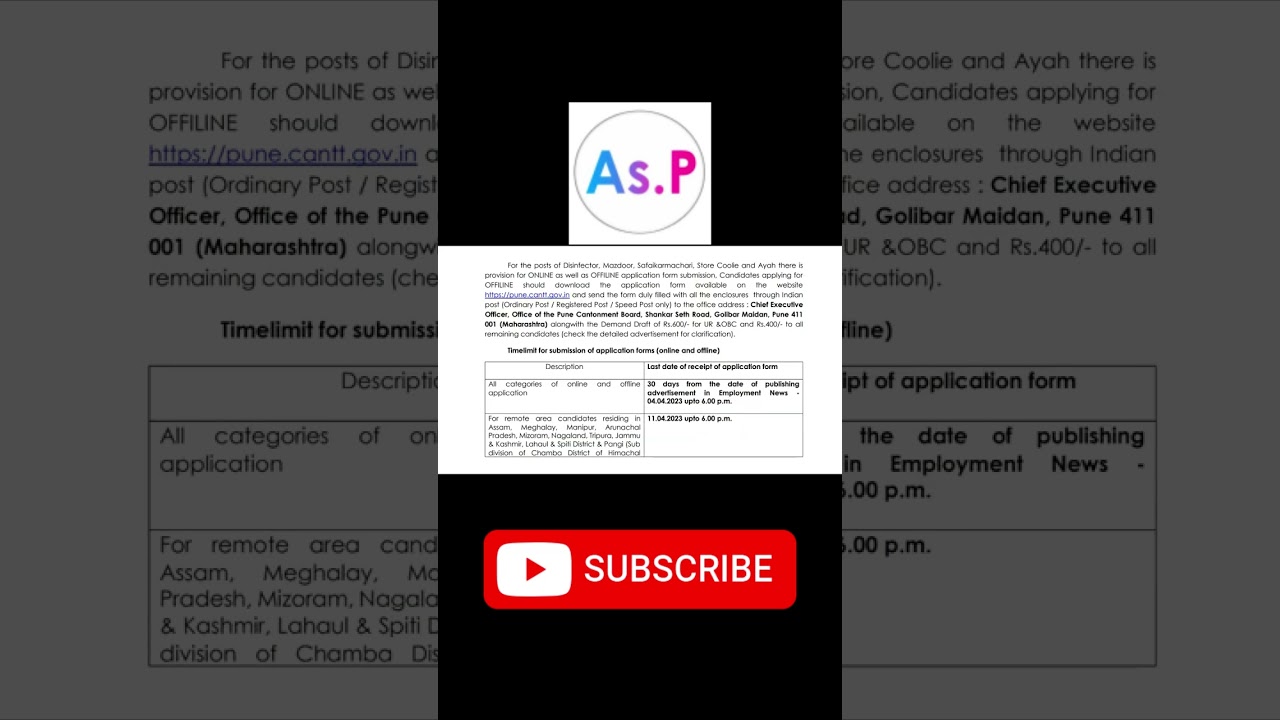 Cantonment Board Latest Recruitment 2023 || For more details see our playlist- Recruitment Videos