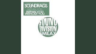 Within You Without You (Discofunka Mix) screenshot 5