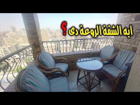 اجمل شقة للبيع في موقع مميز فيو مفتوح غير مجروح بالكامل كود 184 