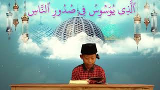 Download Lagu TARTIL SURAH ANNAS // RADINATA NUR FADILLAH // TPQ AL IKHLAS, PENGKOL, DUWET, TANJUNG, BULUKERTO MP3