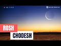 Rosh Chodesh Shevat 5786 /18 Janeiro 2026 - Shaare Teshuvah
