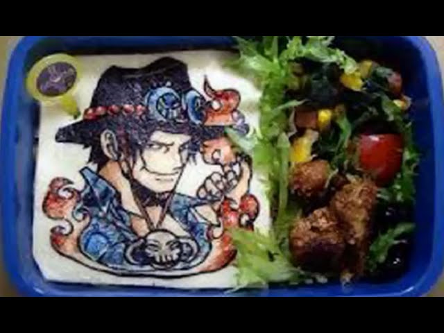 One Piece ワンピース アニメのキャラ弁 キャラクターお弁当 が芸術すぎる ワンピース ポートガス D エース モンキー D ルフィ 兄弟特集 Youtube