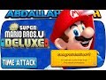 ALL TIME ATTACK CHALLENGES 🏆 | New Super Mario Bros U Deluxe (Nintendo Switch)