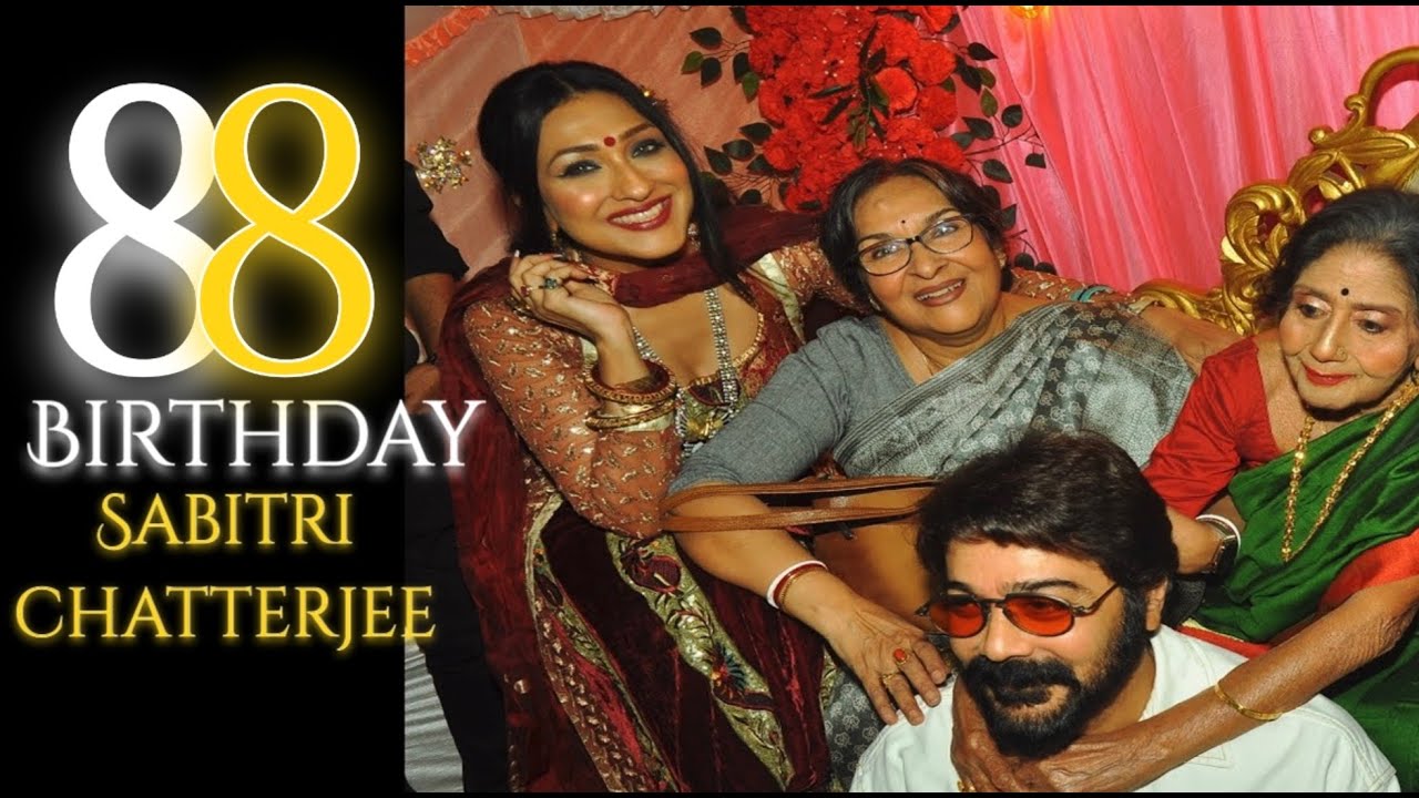 Legendary Actress Sabitri Chatterjee Birthday Celebration at AAEI Club Kolkata | Bengali Film Stars