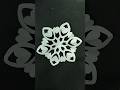 How to make simple snowflake ❄️ 190 #shorts #snowflakes #papercraft #viralshorts #diy #drawing