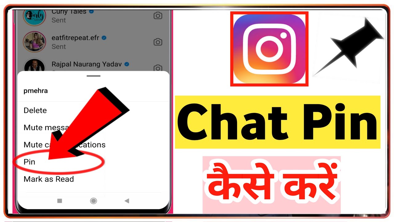 Instagram Chat Pin 2024  How To Pin a Chat On Instagram 2024 New