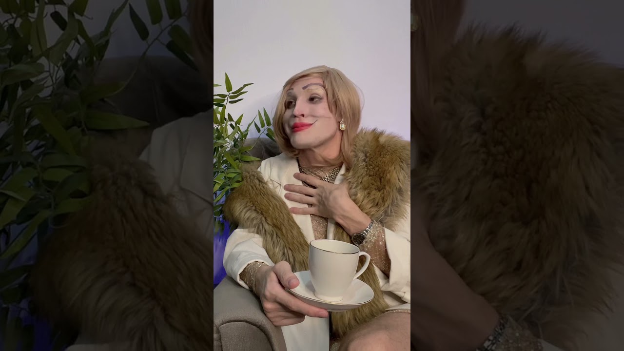 Любовь Успенская - Про хороший вкус (пародия)