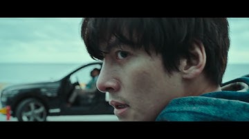 人質チョ・ウジンVS 謎の脅迫者チ・チャンウク、息を飲む対峙の瞬間～韓国映画『ハード・ヒット　発信制限』本編映像【2022年2月25日公開】