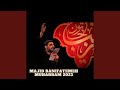 یا لیتنا کنا معک حسین یا لیتنا کنا معک حسین