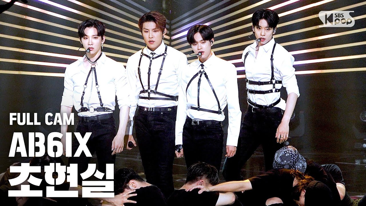 [안방1열 직캠4K] AB6IX '초현실' 풀캠 (AB6IX 'SURREAL' Full Cam)│@SBS Inkigayo_2020.08.02.