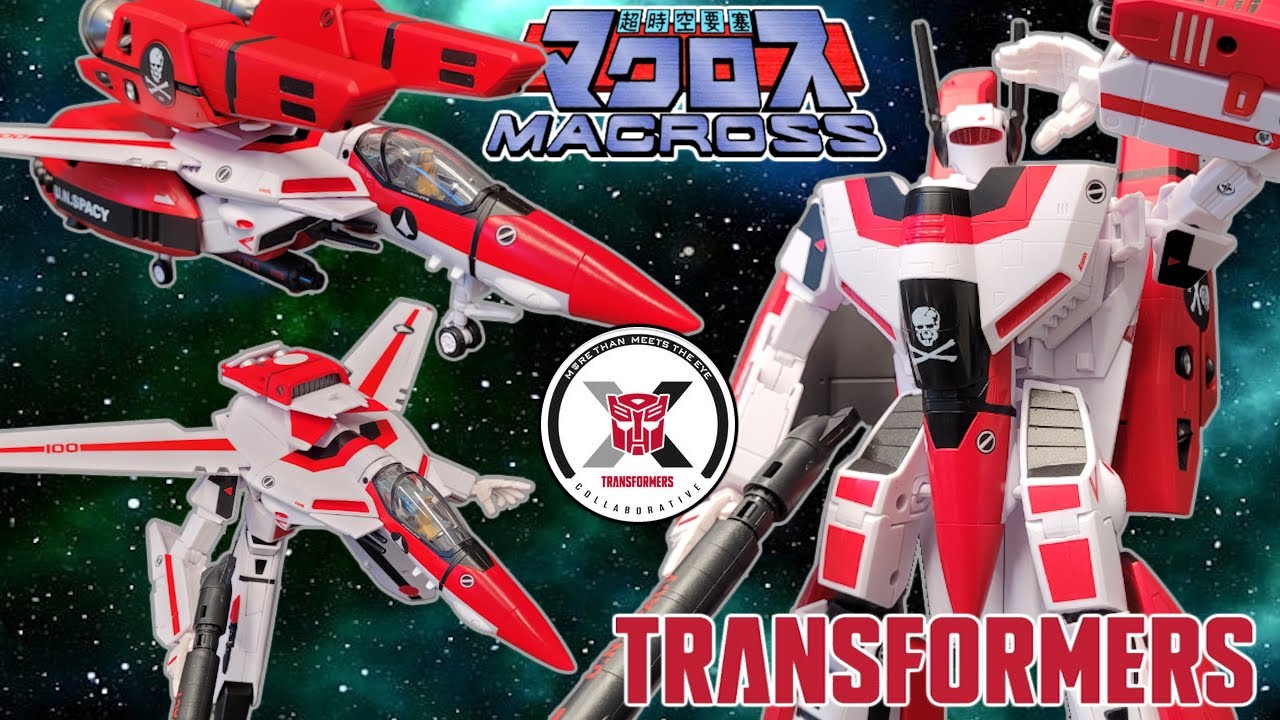 TRANSFORMERS JETFIRE AUTOBOT ジェットファイヤー Amazon.com: Transformers Generations Leader Class Jetfire Figure