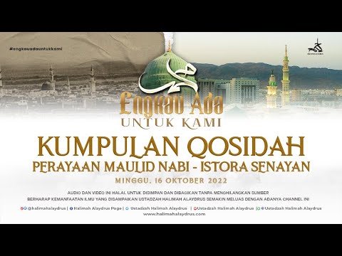 QOSIDAH ROBBI AKBAL ALAYNA