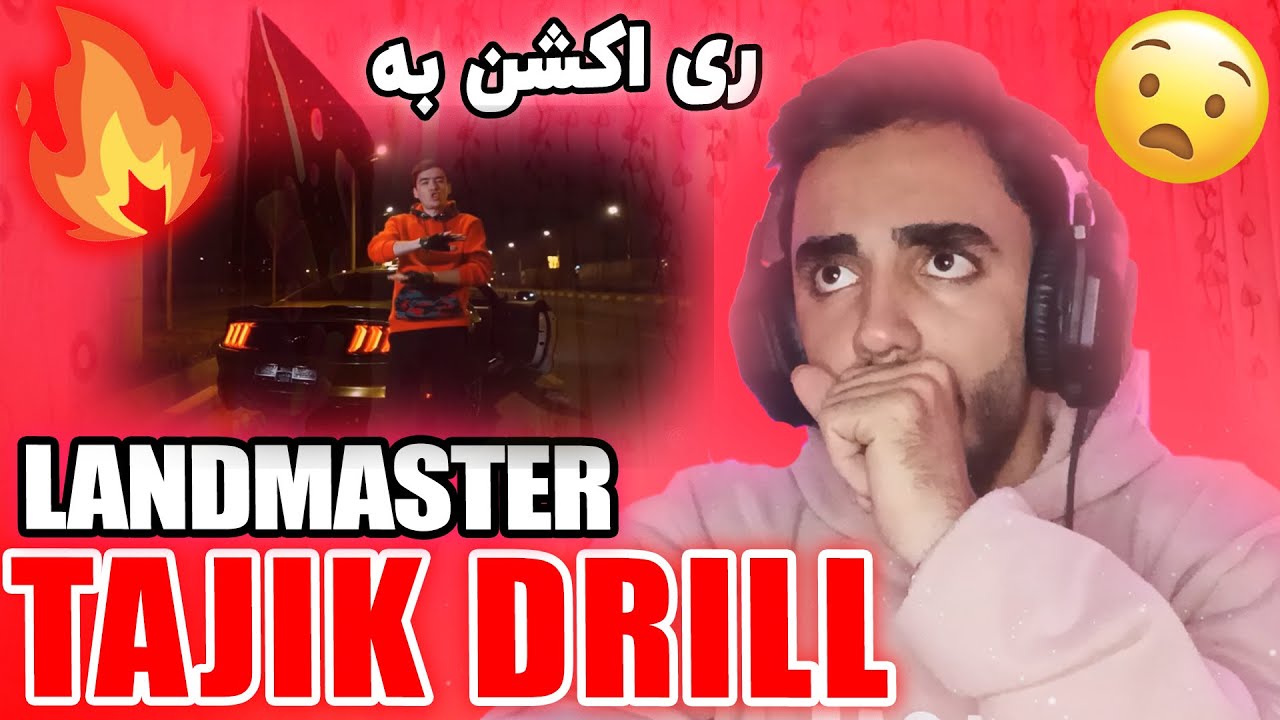^ LANDMASTER ^ _ TAJIK DRILL _ (REACTION) ری اکشن به دریل تاجیک