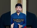 AWS EC2 Explained in Marathi | Virtual Server in 30 Sec 🔥