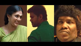 Thalapathy 63 Comedy Scene Latest Update Vijay Devadarshini Yogi Babu Thalapathy 63 Big News