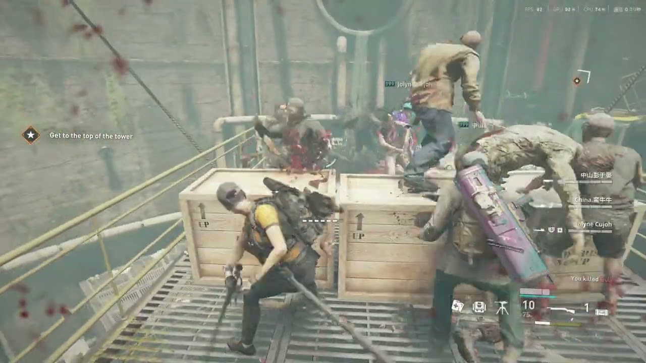 20260123  weekly challenge   World War Z    ニューヨーク（NEWYORK）  Tunnel Vision  Exterminator