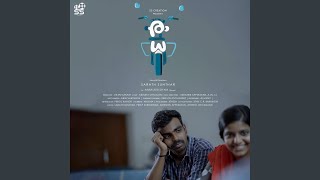 Uyire - Amal krishna