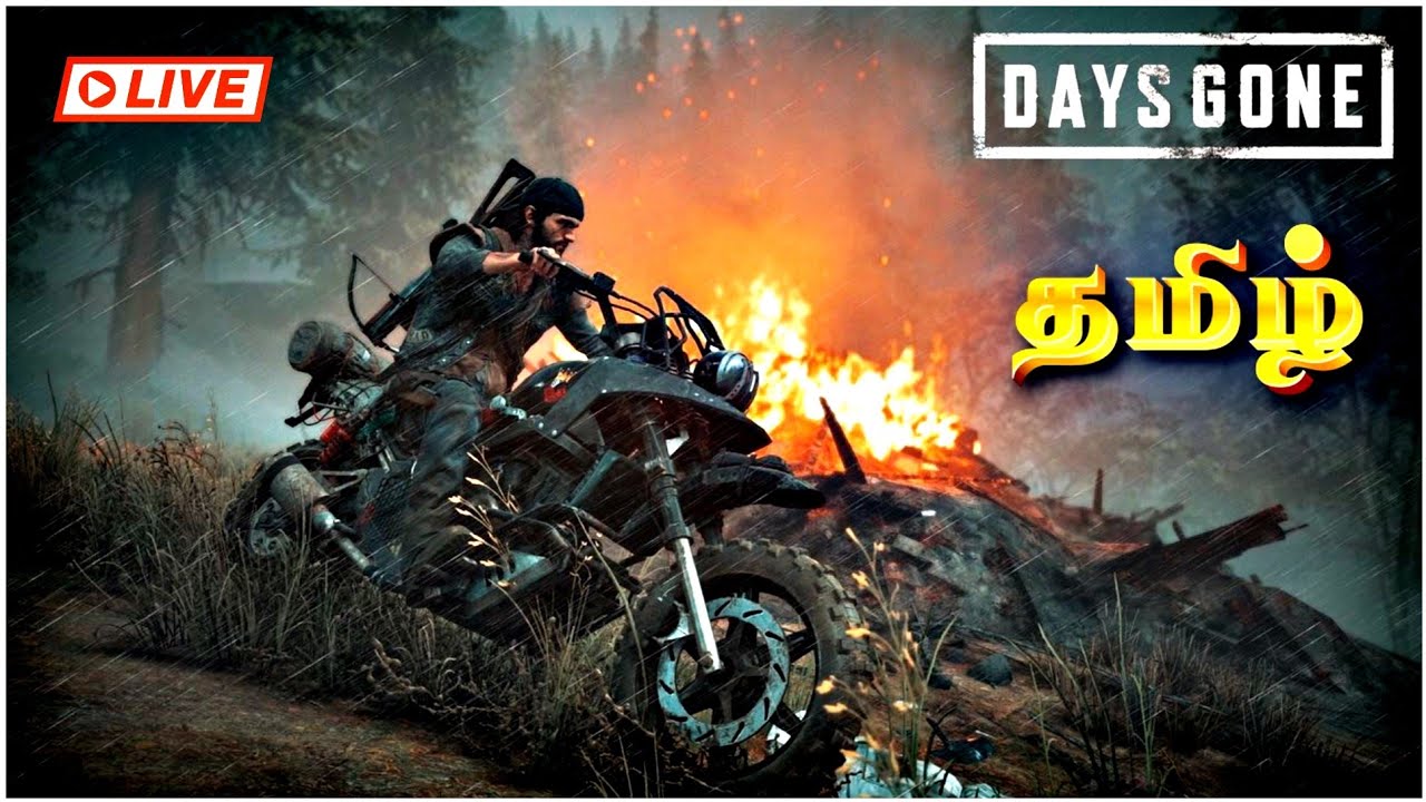Gstbytes is live Days Gone 🔴🔥 Underrated Zombie Game 🎯🧟‍♂️ Tamil Zombie Game 