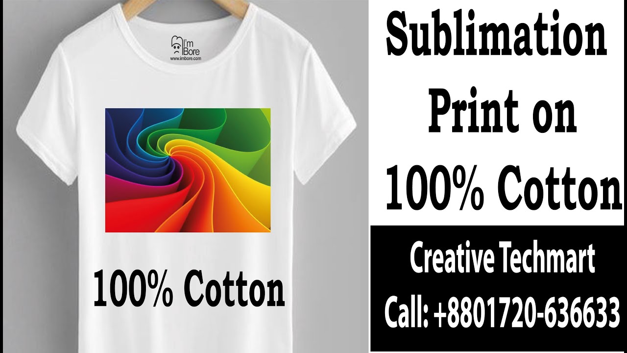 #Sublimation#Print#Cotton#T-Shirt। #কটন#কাপড়ে#সাবলিমেশন#প্রিন্ট